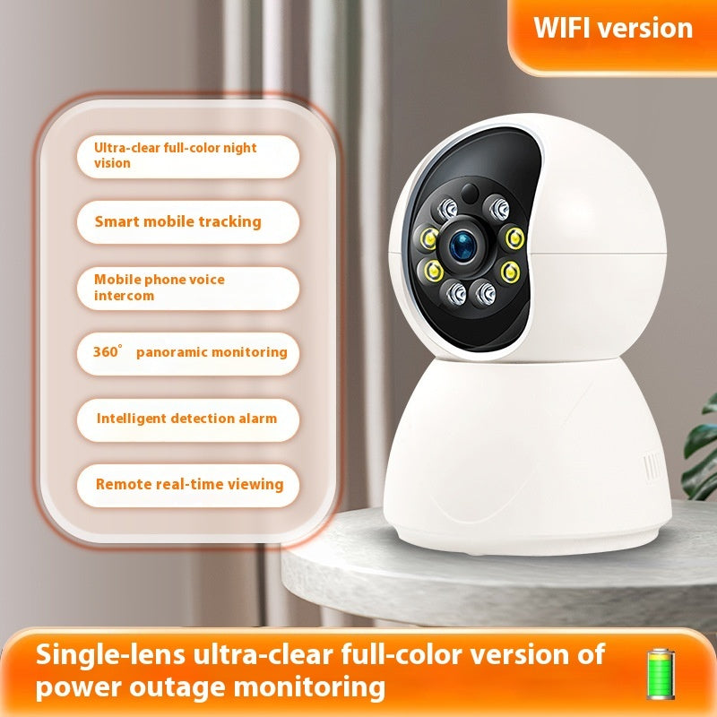 HD Night Vision Security Camera | 360° No Dead Angle Smart Monitoring