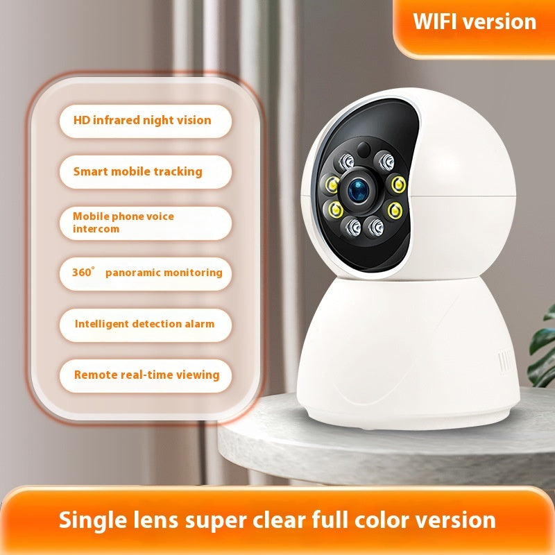 HD Night Vision Security Camera | 360° No Dead Angle Smart Monitoring