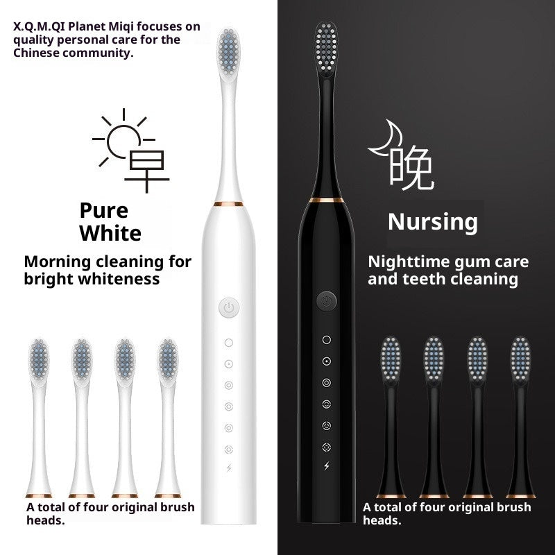 Soft-bristle Toothbrush Rechargeable Automatic Electric Toothbrush